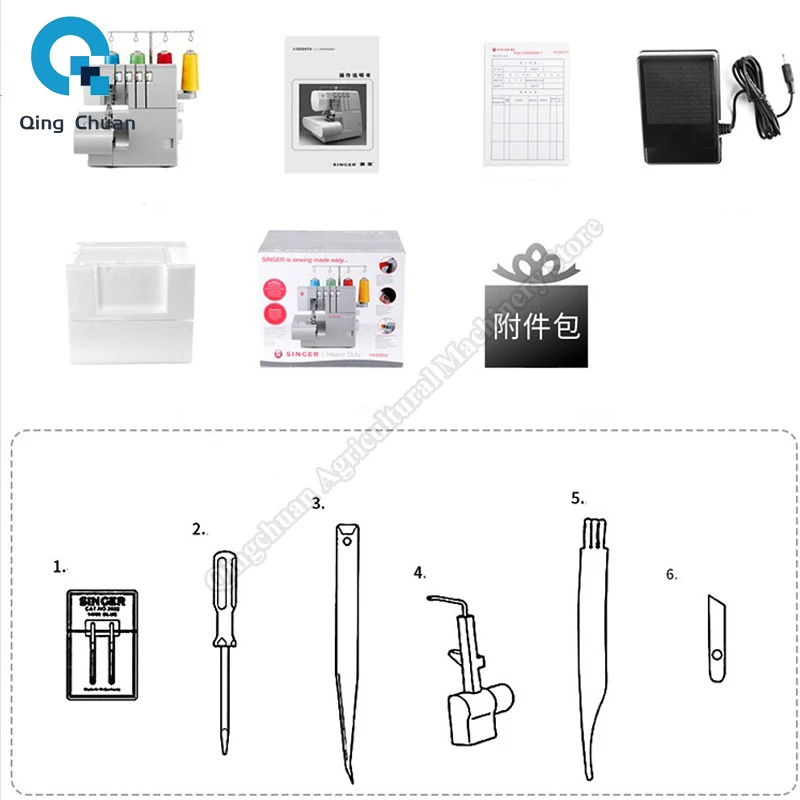Overlock Machine Heavy-Duty Metal Frame Overlock Machine 1,300 Stitches Per Minute Multifunctional Edging