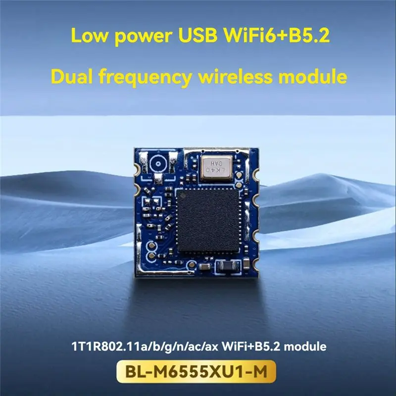 A23F-BL-M6555XU1 듀얼 밴드 5G 무선 모듈 네트워크 카메라, 로봇, IPC, 셋톱박스용 Wifi 모듈 BLE 분배