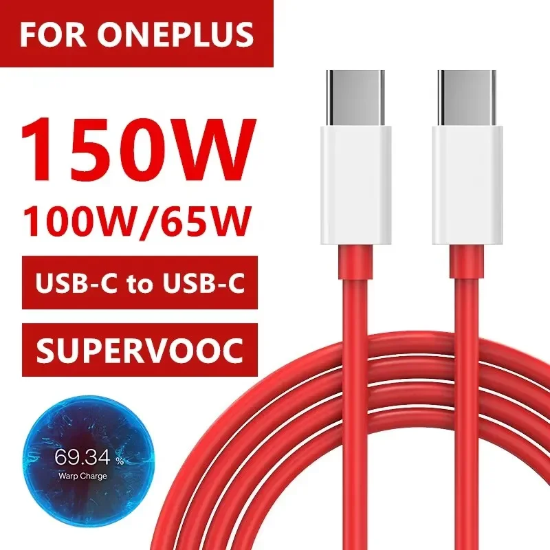 Premium SuperVOOC Fast Charge USB-C Cable, Dual Type C PD Line, 65W/80W, Multiple Lengths Available