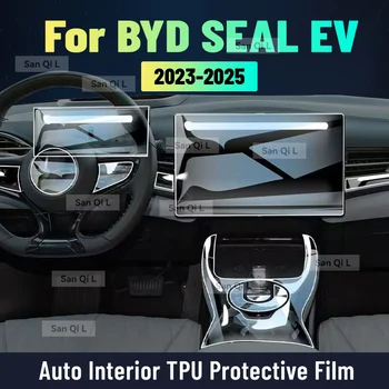 BYD Seal EV 2023 2024 2025 Interior TPU Protector Film Center Console Media Screen Dashboard Navigation Anti-Scratch Protective Cover LHD RHD