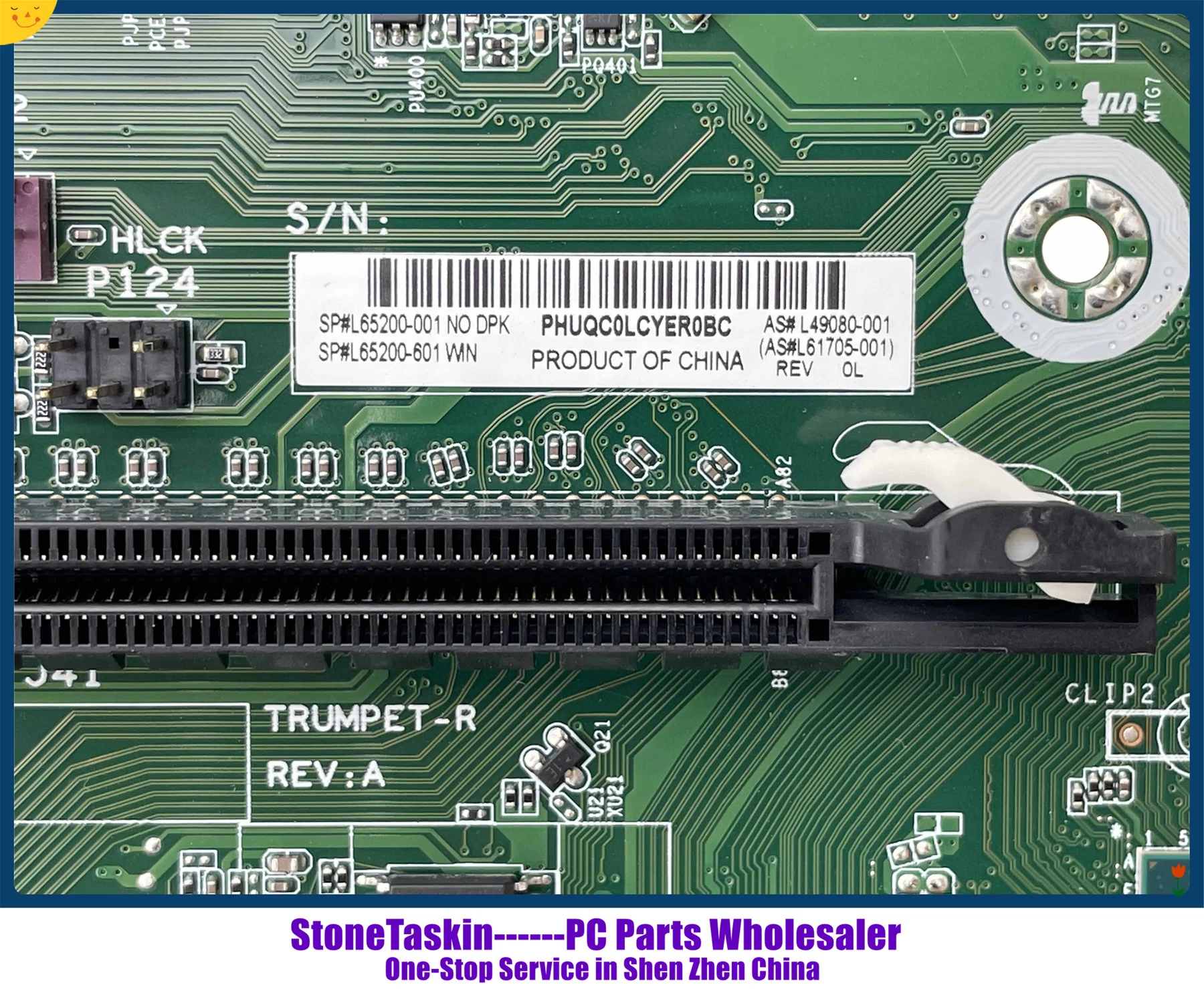 L65200-001 L65200-601 L49080-001 L61705-001 (3).jpg