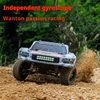 Haiboxing Rc Remote Control Off-Road Vehicle 3100a Full Proportion Brushless High Speed Short Card Gyroscope 4wd Boy Toy Gift 2