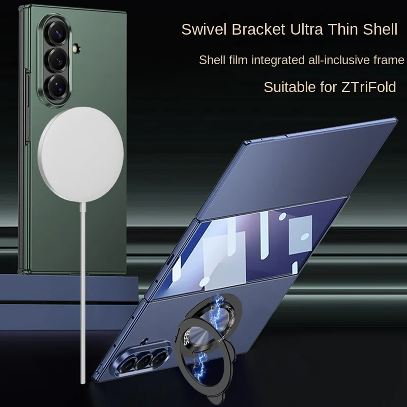 TriFold Full-Cover Phone Case with Magnetic Stand and Integrated Film