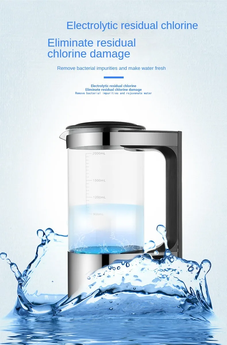 Sfe1dda29c364407bb9c59d05c7b2e0d82 Hydrogen rich Electric Kettle Healthy Hydrogen-rich Generator Electrolysis Water Heating Machine 2L