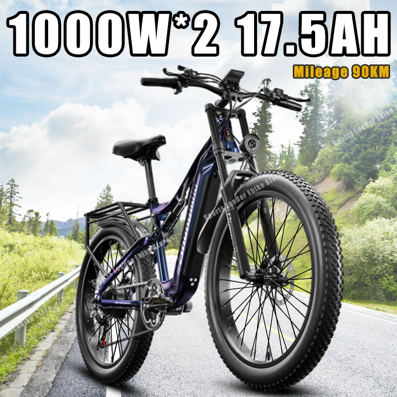 

Ebike 2000W Dual Motor 48V17.5AH 26*3.0inch Fat Tire Electric Bike Full suspension Mountain Snow Off-Road Adult Electric Bicycle