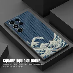 Big Wave Dragon God Sea Soft Phone Cover - Galaxy S22 Plus (ZMBLA 01)