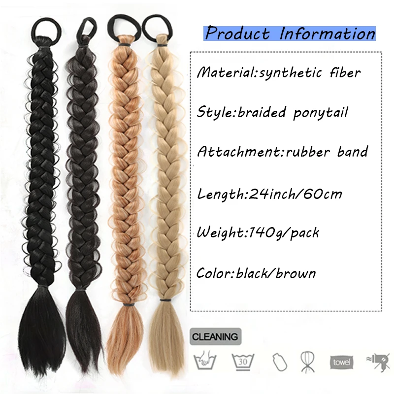 LUPU 2PCS Braided Long Ponytail Extensions With Elastic Band Hair Synthetic Fiber 24Inch Blonde Braids PonyTail Hair Accessories