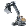 1/20 11CH Crawler 2.4G Wireless Construction RC Cars Toy Remote Control Excavator Kids Children Birthday Gifts 4