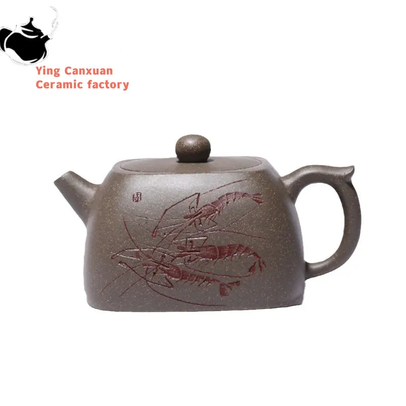 

220ml Tradition Raw Ore Section Mud Filter Teapot Chinese Yixing Purple Clay Tea Pot Handmade Household Kettle Tea Set Gifts