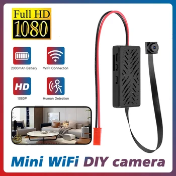 Modulo HD 1080P-DIY WiFi-Mini telecamera Sicurezza domestica Rilevazione movimento P2P Micro videocamera Controllo remoto Videoregistratore Mini IP Cam