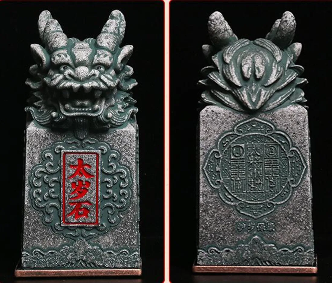 Рисунок 4 - Fortune Taisui охранники Bluestone