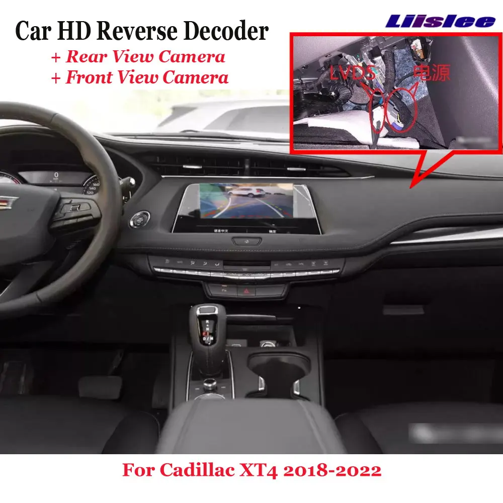 

Для Cadillac XT4 2018-2022 2023, Автомобильный видеорегистратор, передняя камера заднего вида, декодер обратного изображения, оригинальное обновление экрана