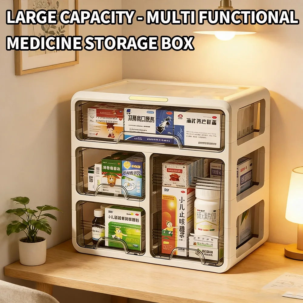 Drawer Medicine Storage Box 1