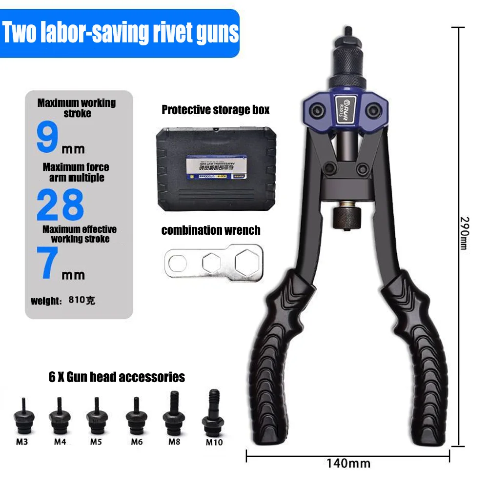 2023 New Rivet Nut Gun Portable Manual Two Labor saving Rivet Guns Pull
