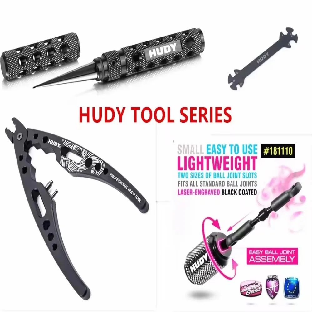 HUDY マルチツール ボディーリーマー　ボールジョイントレンチ　 ラジコン工具 HUDY マルチツール ボディーリーマー ボールジョイントレンチ