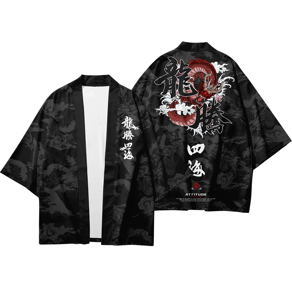 Plus Size S-6XL 5XL 4XL Loose Japanese Cardigan Women Men Cosplay Yukata Clothing Harajuku Kimono Pants