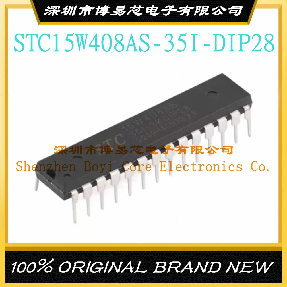 STC15W408AS-35I-DIP28 original enhanced 1T 8051 microcontroller MCU sacoh integrated circuits stc15w408as 35i dip20g 10pcs 100% brand new original in stock