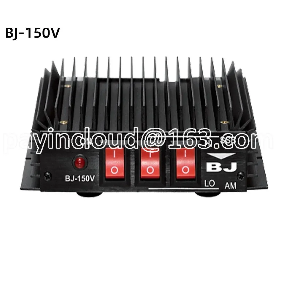 

BJ-150V VHF внутренний усилитель мощности 2,5-5W FM/40-50W FM 136-174MHz