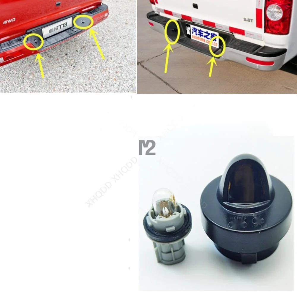 

1Pcs For JAC Shuailing T6 T8 Pickup Truck Is The Accessory Of The Left And Right Rear License Plate Lamp Assembly Super Bright