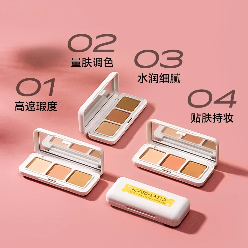 KATO concealer liquid foundation Waterproof sweat proof resistant concealer Black eye circles tear ducts non sticking powder