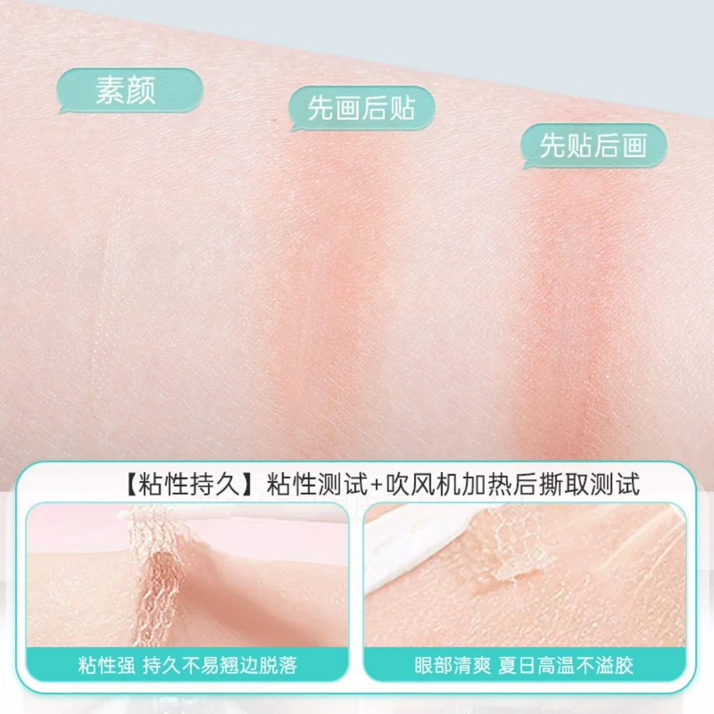 400 PCS 이중 눈꺼풀 스티커 자연스럽고 눈에 띄지 않고 오래 지속되는 큰 눈을 형성하는 싱글 눈꺼풀 사람들을 위한 뷰티 테이프