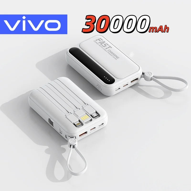 White 30000mAh