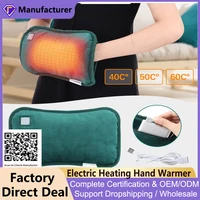 USB Electric Hand Warmer Graphene Heat Thermal Pillow Gloves Pad Winter Warm Bag for Hot Hands And Feet 1