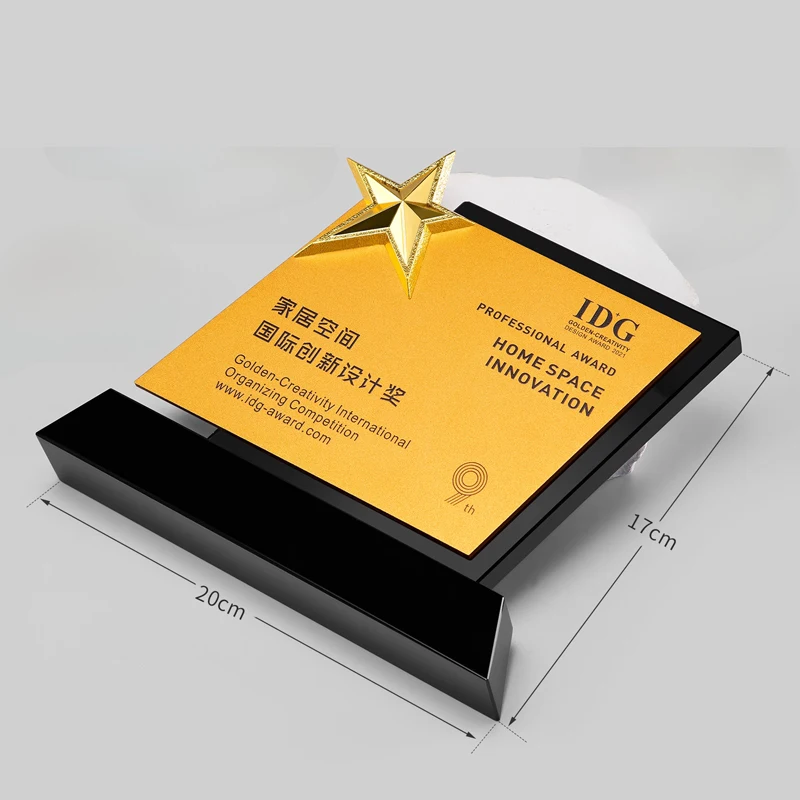 Customized Medal Metal Pentagram, Gold, Silver, Copper, Excellent Staff Competition Reward Honors Souvenirs, Crystal Trophy, 1Pc