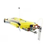 E36 High Speed Prepainted Yellow Electric Racing KIT RC Boat Hull Only for Advanced Player Toucan for Adult Water Game TH02650 3