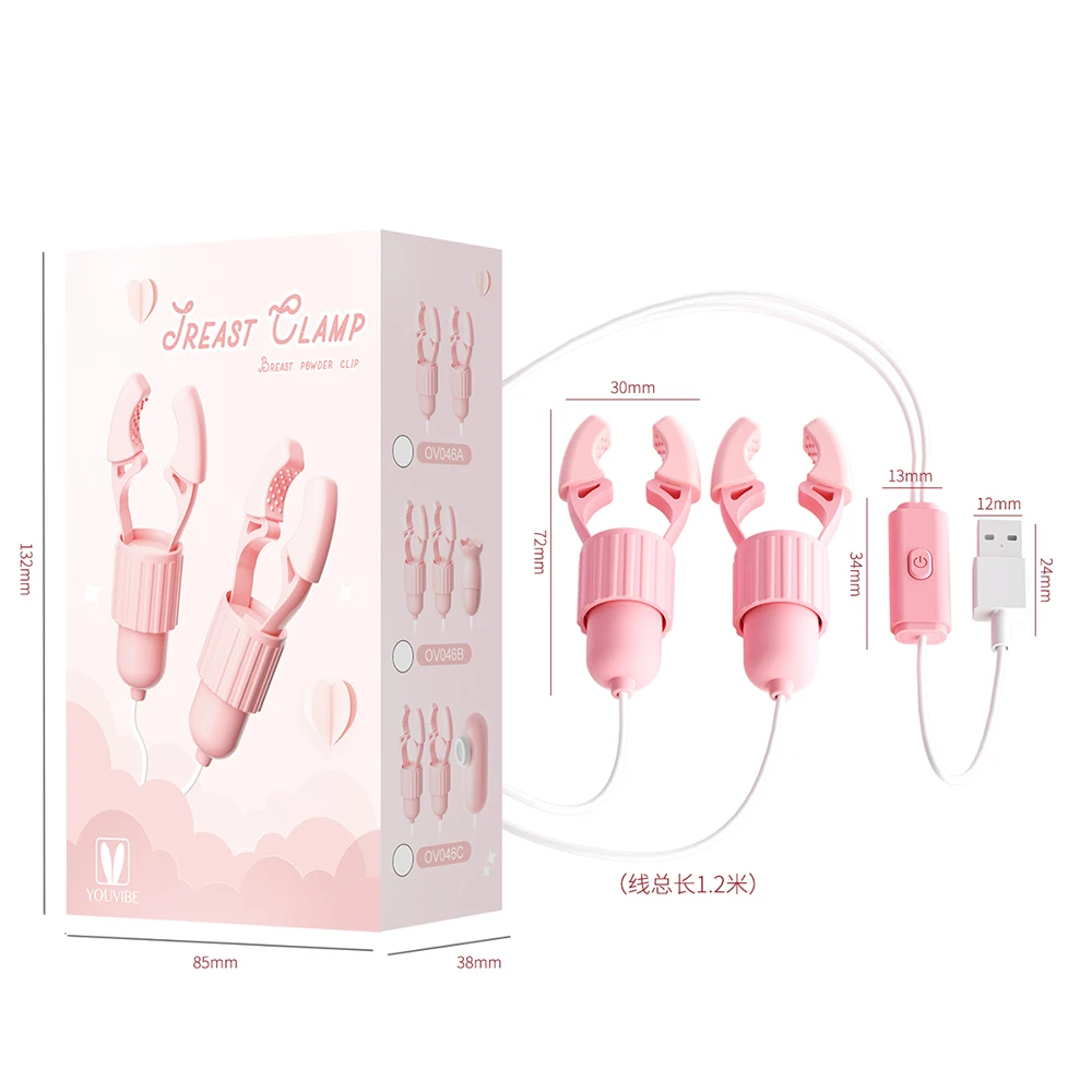 Women Tongue Licking Strong Sucking Breast Massage Vibrating Nipple Clamps Vibrator Toys Adults Female Masturbator Sex Toys 18+