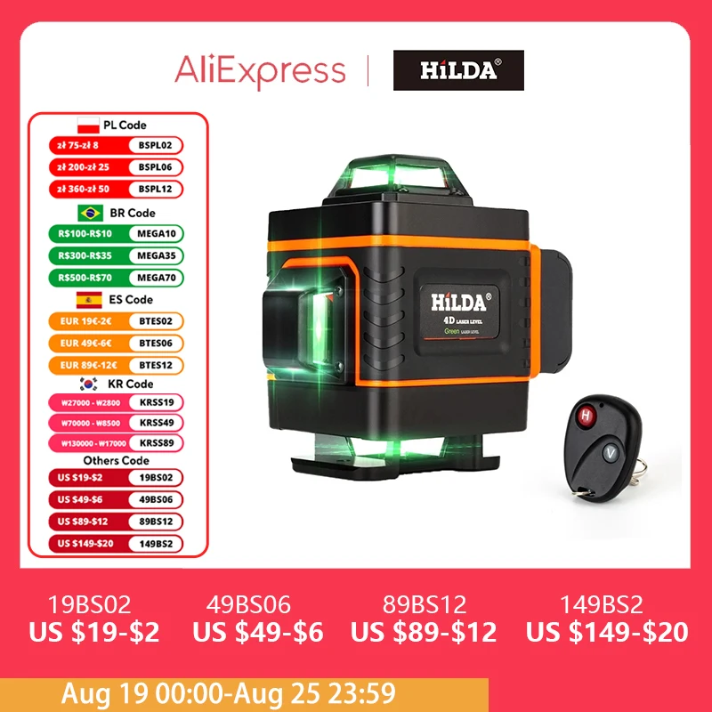 Laser Level HILDA 4D Laser Level cross line Green laser level self-leveling multipurpose level laser horizon vertical measure