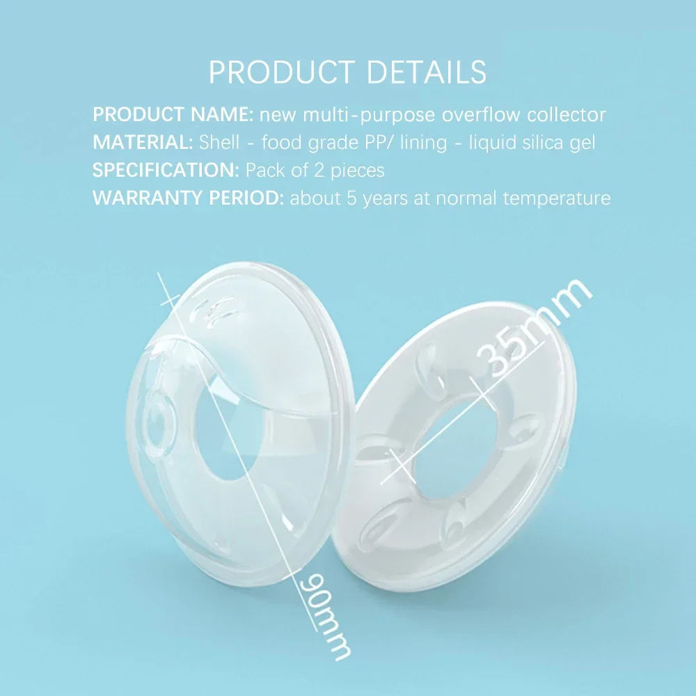 2Pcs Breast Milk Collector Baby Feeding Breast Milk Saver Collector Anti-leakage Milk Reusable Protect Sore Nipples NO BPA 5
