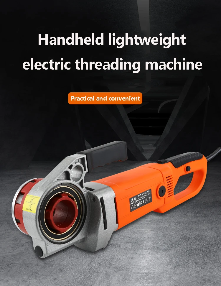 Electric Pipe Threading Machine 230V Portable Hand-Held Steel Pipe Plastic Iron Hinge Thread Galvanized Threading