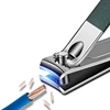 New Nail Scissors Set Household High End Mens And Womens Special Nail Clippers Manicure Beauty Tools 6 Piece Portable Household 2