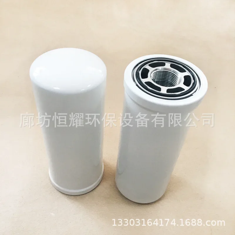 

243622 Transmission Hydraulic Oil Filter Filter Filter Element Tools