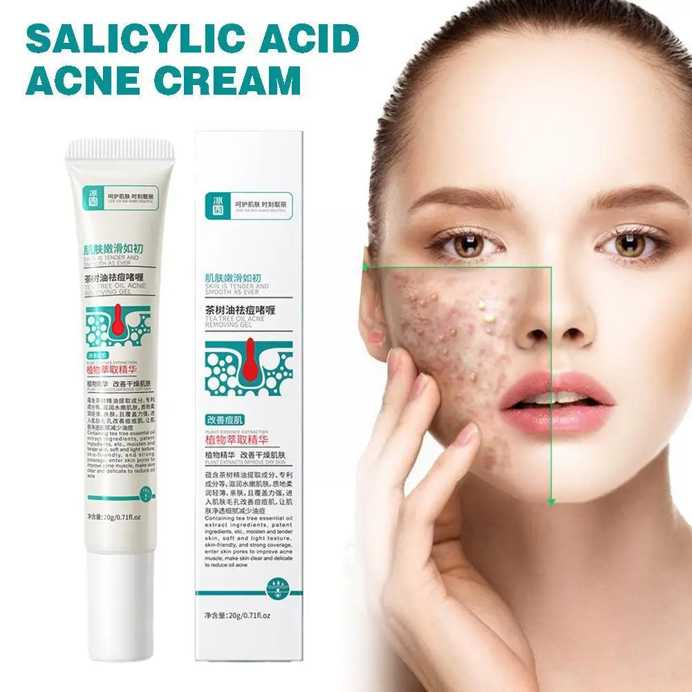 

20g Tea Tree Oil Anti-acne Gel Full Body Anti-Acne Makeup Anti-Acne Gel Fast Complete Anti-acne Acne Student Anti-acne Crea F3R2