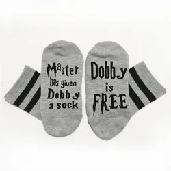 High Quality Funny Striped Novelty Socks - Unisex Streetwear Cotton Chaussettes (5)