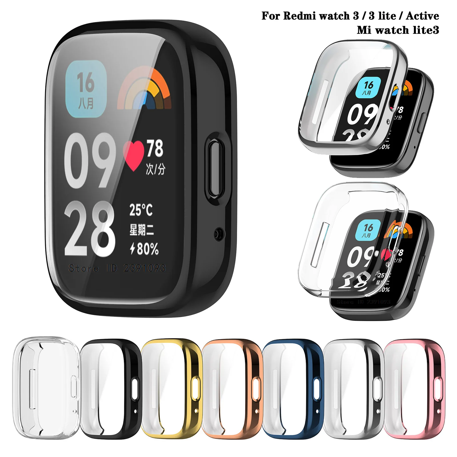 Enhanced Protective TPU Case with Full Coverage Screen Protector