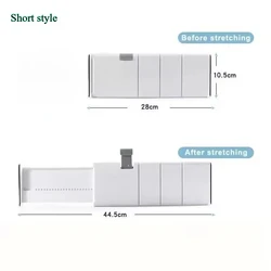 Adjustable Retractable Drawer Organizer and Storage Divider (Short style)