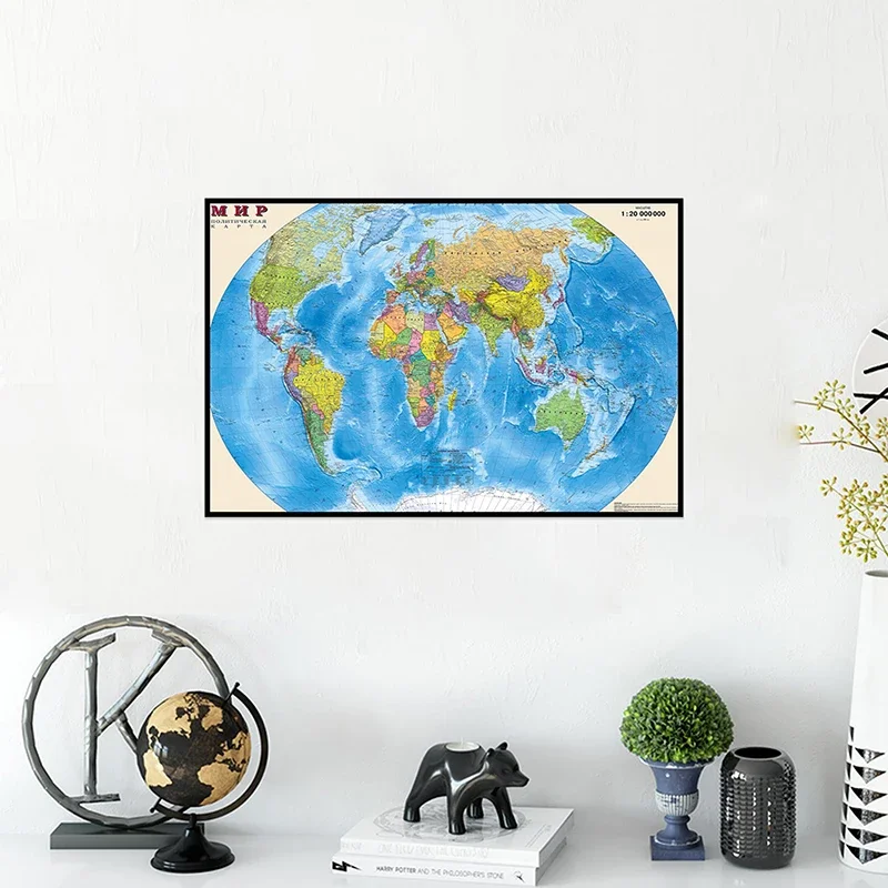 75*50cm Map of The World In Russian Spray Canvas Painting Wall Poster Education School Supplies Living Room Home Decoration