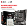 MSI B450M-A PRO MAX GAMING motherboard Gamer 64G AM4 DDR4 Motherboard Supports AMD Ryzen5 R5 5600 CPU Processor placa mae Kit 2