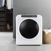 13.2LB Portable Clothes Dryer, 3.5 Cu.Ft High End Front Load Tumble Laundry Dryer with LCD Touch Screen, Stainless Steel Tub 2