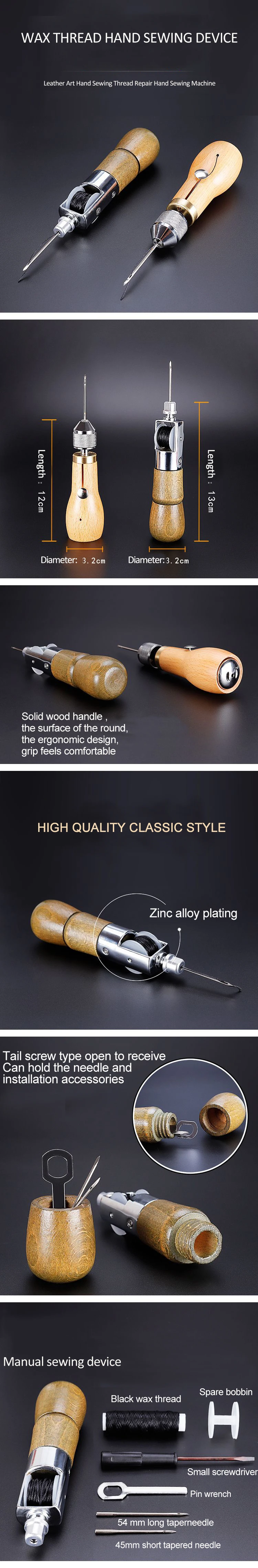 Leather Awl Set Image 1