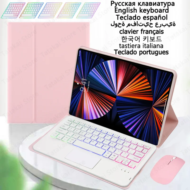 Matepad Pro 11 Клавиатура Купить