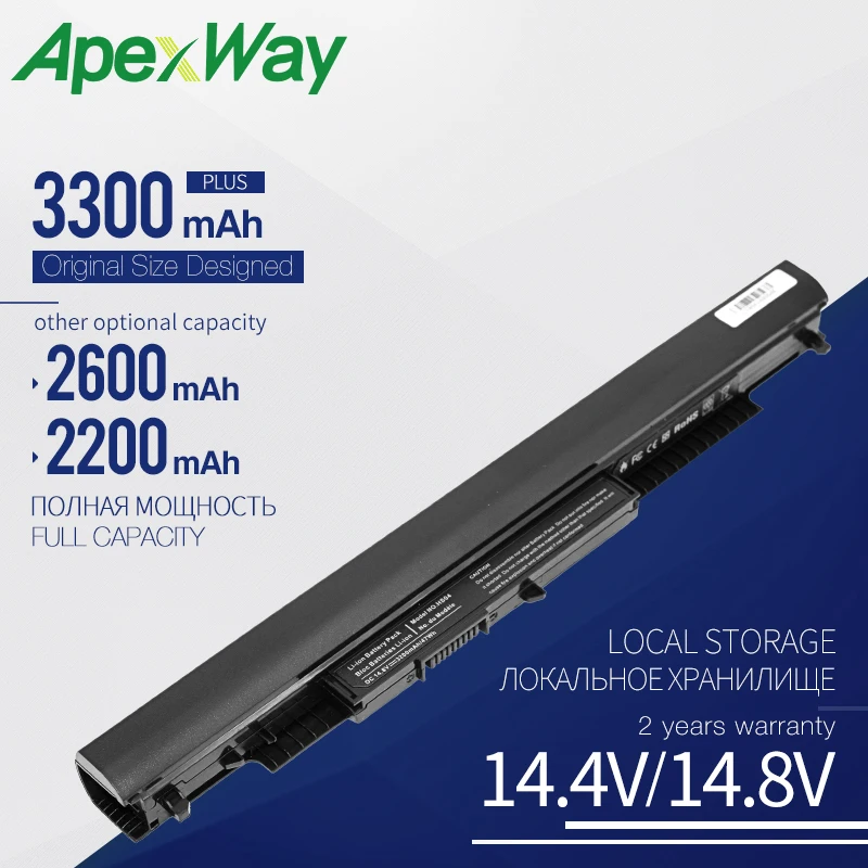 Apexway Hs04 Hs03 Batteria Per Laptop Per Hp 240 245 250 255 G4 Hstnn-Lb6U Hstnn-Lb6V Hstnn-Pb6S 807611-831 807957-00