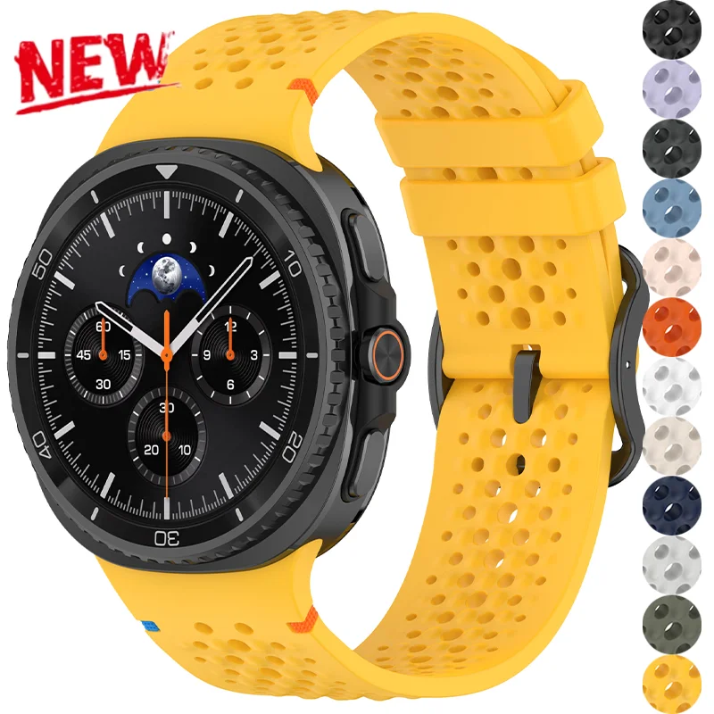 Breathable Silicone Sports Wristband