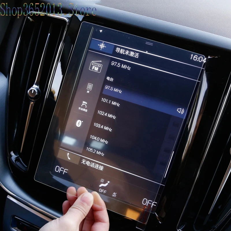 JY Tempered Glass 7 inch Navigation System Car Screen Protector Accessories For VOLVO XC60