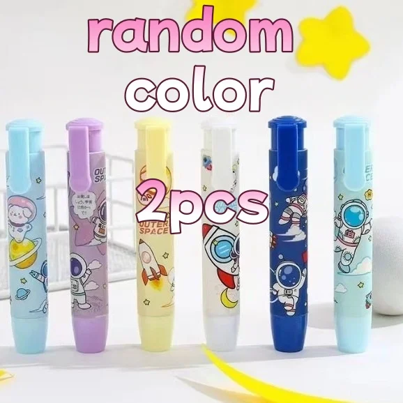 C--2pcs