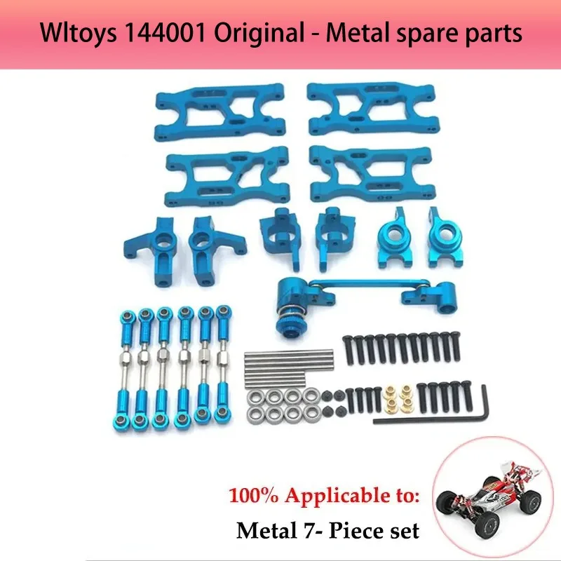 Wltoys 144001 144010 124007 124008 124016 124017 124019, 메탈 서스펜션 암, 스티어링 컵 허브 캐리어 세트, 업그레이드 부품용