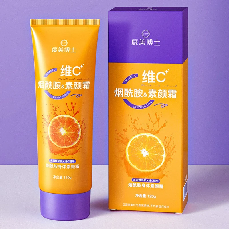 Vitamin C Whitening Lazy Plain Cream Face Concealer Moisturizing Makeup Setting Spray Brightening Tone Long-lasting Oil Control face foundation makeup